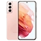 گوشی سامسونگ مدل Galaxy S21 5G ظرفیت 256 گیگابایت رم 8 گیگابایت